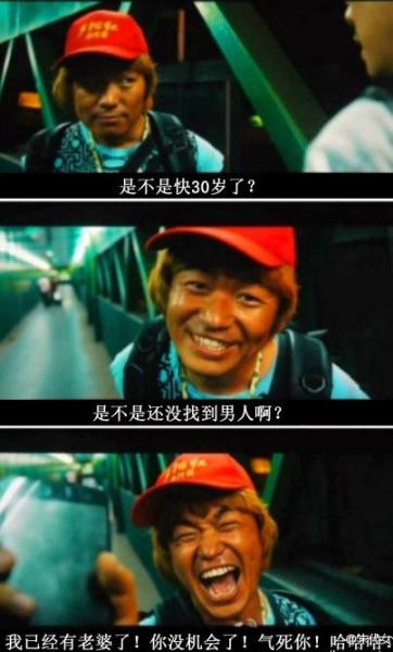 ������̩�峬�v�����߼t����W�ѐ������˱�Ц���ؑ��W�ѐ����_�~