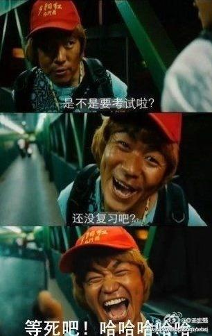 ������̩�峬�v�����߼t����W(w��ng)�ѐ������˱�Ц���ؑ��W(w��ng)�ѐ����_�~