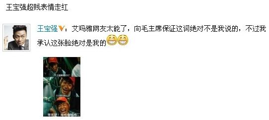 ������̩�峬�v�����߼t����W(w��ng)�ѐ������˱�Ц����������Ц�ؑ�(y��ng)�W(w��ng)�ѐ����_�~