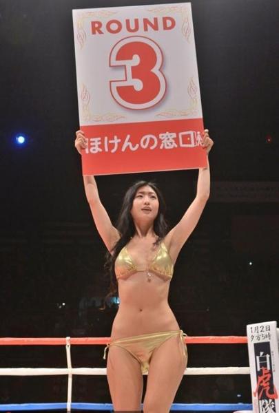 2012��WBA(The WorldBoxing Association)�����Qِ���ձ��x�փ�(n��i)ɽ¡�Z�ڣ��Ը��e��Ů�ɡ��������߅��Ӱ��