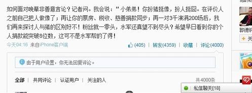 ���������ֿ�֙�R�W��ȫ�ң�΢���R�썘�����iͦ�񣬰���ͦ�塱