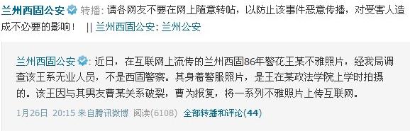 �W��90���m�ݾ�������Ϫ�Ĳ������ǳ���߀�ǈ�ͣ�����ϵǰ���ш�ͣ��m�ݾ����ؑ������Ǿ��족