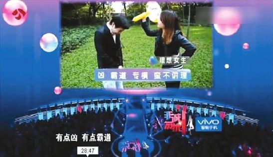 為上電視出名男子報名三年終上相親節(jié)目《非誠勿擾》,稱特長為吹牛,被稱奇葩(圖)