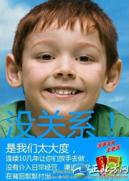 �Ӷ����������wPK���ϼ��]�P(gu��n)ϵ�w���Ӷ����������ϼ��߼t�D