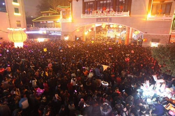 ��(sh��)������Ԫ����(ji��)�^���˺��D����չ���F(xi��n)��(ch��ng)�޺�һƬ�M�D