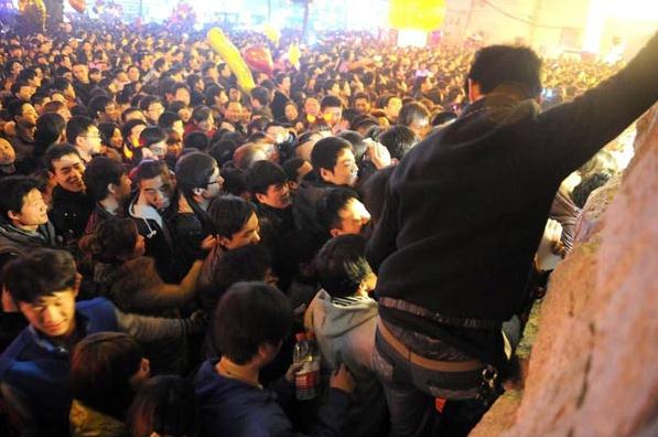 ��(sh��)������Ԫ����(ji��)�^���˺��D����չ���F(xi��n)��(ch��ng)�޺�һƬ�M�D