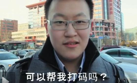 ���Ԏ��Ҵ��Rِ�ˆ᣿�ӵ��Rِ�˱��t���������Ǆ���MV���_�W�ְ֑Y��