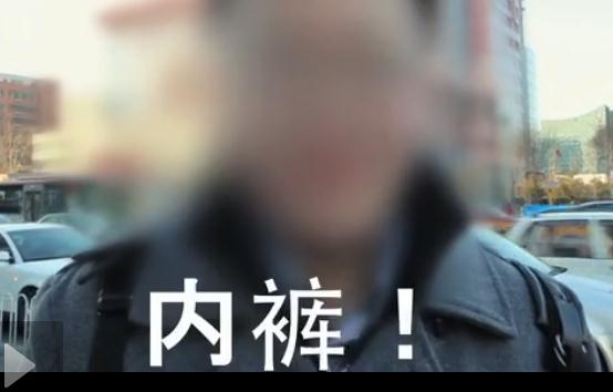 ���Ԏ��Ҵ��Rِ�ˆ᣿�ӵ��Rِ�˱��t���������Ǆ���MV���_�W�ְ֑Y��