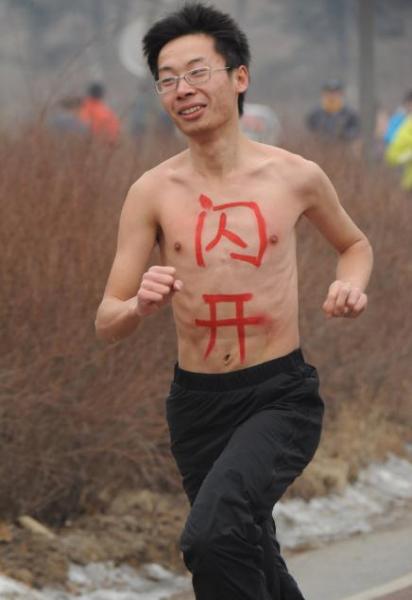 �W�_(k��i)�����i��(l��i)�ˣ��������i��(ji��)�����ܡ���܊�����F(xi��n)�������������W(w��ng)�ѱ�Ц