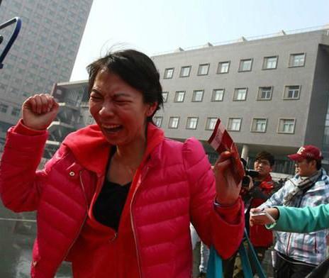 ��Ӱ�����������������L�D�߼t���W(w��ng)���{(di��o)٩�����@ô����ô�ݭ�����