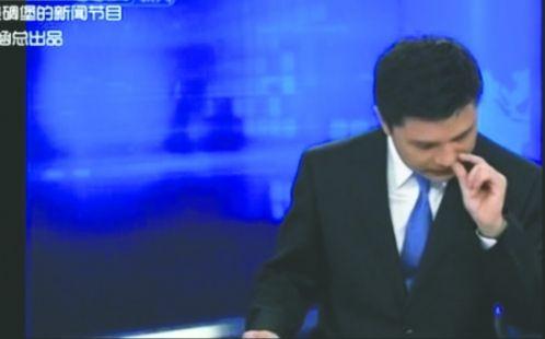央視女主播文靜繼“哈欠門”和“豎中指事件”后又賣萌稱“吃巧克力去”