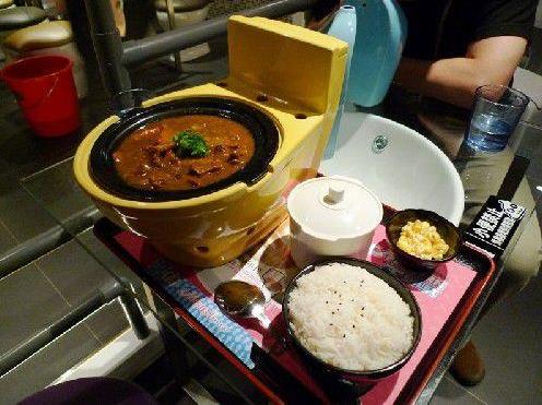 中國——便便主題餐廳