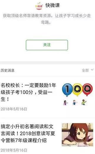 抖音起訴騰訊什么情況?騰訊做了什么?哪方會勝訴?騰訊回應(yīng)抖音起訴