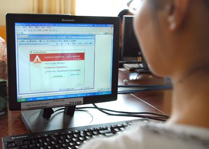 �W�j�p�_���������~�Wվ�Wُ��6000�f�W��һ�걻�_300���|