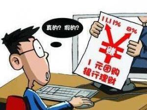 �Fُ���M֮ǰ�ȿ��c�u������Fُ�����Ϯ����_