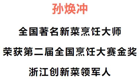 慈溪艾博爾坐月子的媽媽產后瑜伽、瘦身塑形、汗蒸等應有盡有,早早恢復產前的模樣