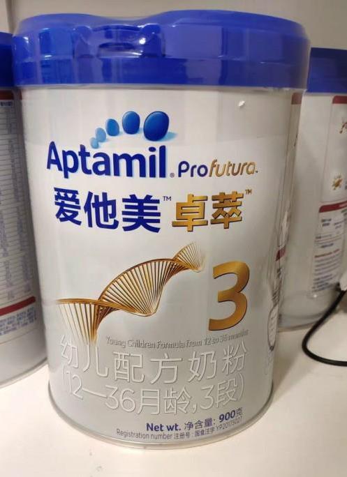 夏季寶寶頻生病,寶寶免疫力低下怎么調理?