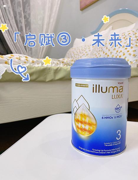 剖腹產(chǎn)奶粉「啟賦未來」為寶寶撐起保護(hù)傘 圖片 5.png