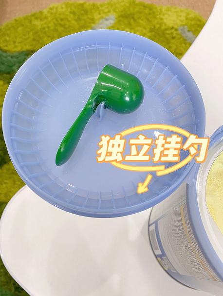 剖腹產(chǎn)奶粉「啟賦未來」為寶寶撐起保護(hù)傘 圖片 7.png