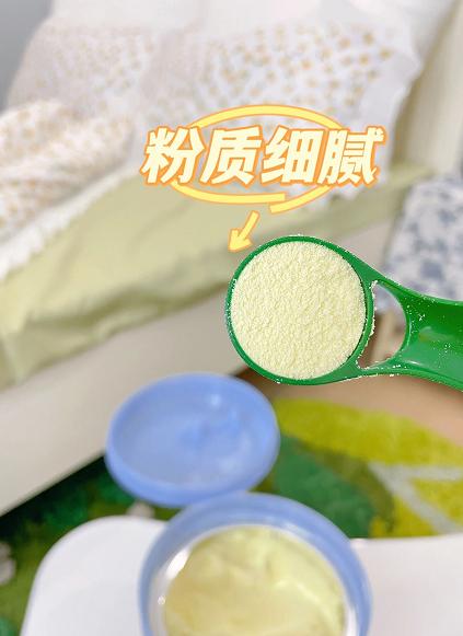 剖腹產(chǎn)奶粉「啟賦未來」為寶寶撐起保護(hù)傘 圖片 8.png