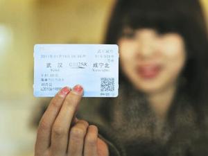 身份證丟了怎么買火車票？身份證丟了怎么取票