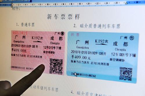 ����R�e��ٻ�܇Ʊ�������R�e��ٻ�܇Ʊ����ð��܇Ʊ�R�e