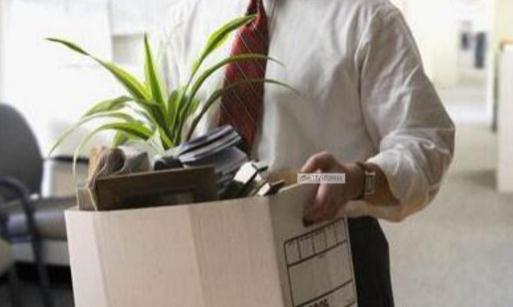 簡單的員工辭職申請書不想干了 不想干了怎么寫辭職書理由