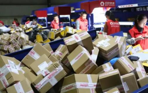 擔心快遞有新冠病毒怎么辦 怎么判斷是不是涉疫包裹