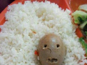 ���u������η�����С�u�ģ����D�q֪�R(sh��)