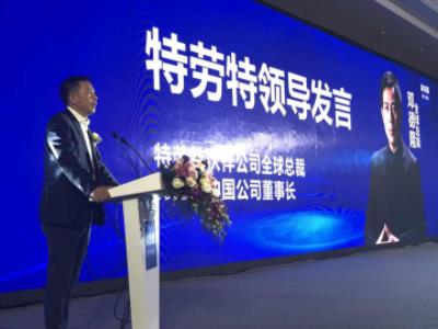 科發(fā)源:2018微針植發(fā)技術(shù)標準,開創(chuàng)植發(fā)領(lǐng)域新未來