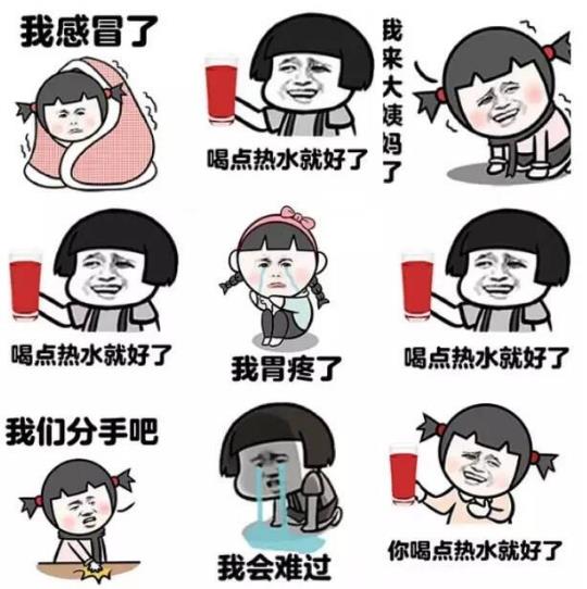 Ů�����f��������ô�ش� Ů�����f�����ۘ˜ʻ؏ʹ�