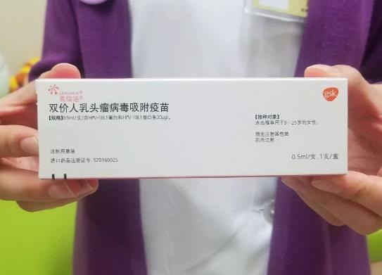 后悔打二價了想打四價可以嗎?為什么醫生建議打二價不打四價?