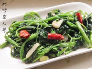 空心菜怎么做好吃?空心菜的做法大全