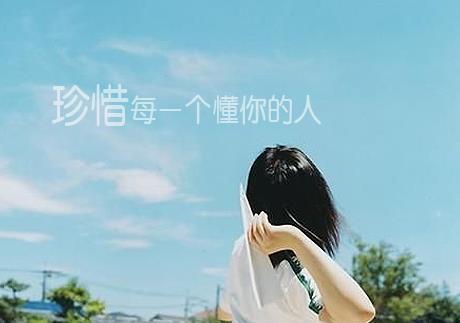 男人戀愛心理學(xué):4句話真正讀懂你深愛的男人