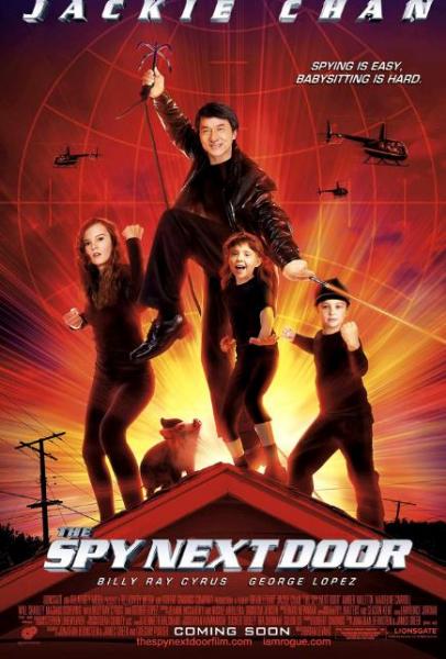 電影《鄰家特工》經典臺詞對白 經典語錄名句賞析