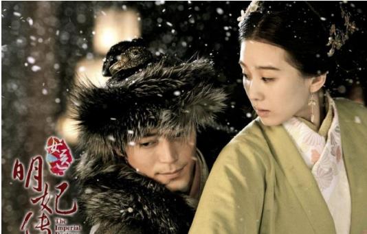 電視劇《女醫·明妃傳》經典臺詞對白 經典語錄名句賞析