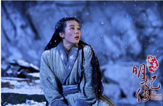 電視劇《女醫·明妃傳》經典臺詞對白 經典語錄名句賞析