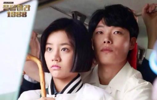 電視劇《請回答1988》經典臺詞對白 經典語錄名句賞析