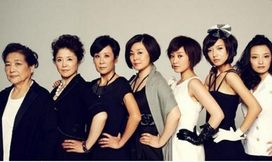 電視劇《我的青春誰做主》經典臺詞對白 經典語錄名句賞析