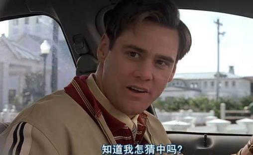 電影《楚門(mén)的世界》經(jīng)典臺(tái)詞對(duì)白 經(jīng)典語(yǔ)錄名句賞析