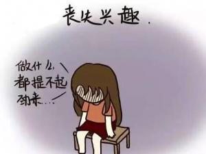 ʲô�����������Y���ЋD�W������ ��Ч�A�����������Y