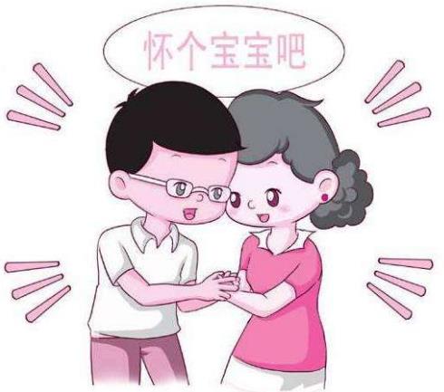 新婚夫婦快速懷孕4個最佳受孕時間段 提高受孕幾率的飲食原則與食物