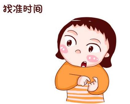 新婚夫婦快速懷孕4個最佳受孕時間段 提高受孕幾率的飲食原則與食物