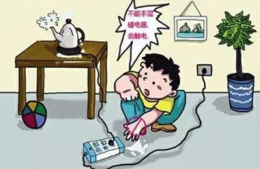 家居安全隱患有哪些 居家意外事故處理方法