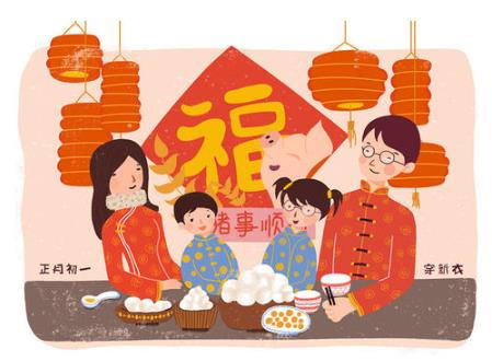 2021年大年初一晚上可以拖地嗎?大年初一為什么不能倒水出家門