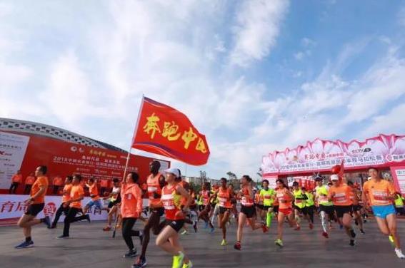 奔跑中國2018年賽事 2018年奔跑中國馬拉松系列賽比賽時間表