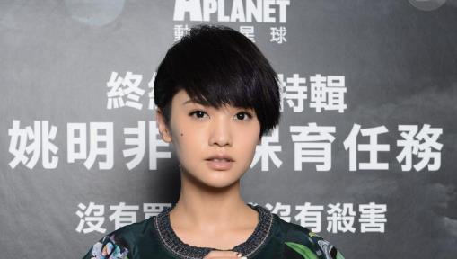 楊丞琳演唱會2018行程 楊丞琳2018在哪些地方有演唱會