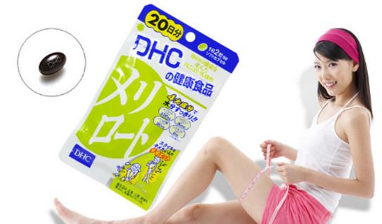 dhc瘦腿丸什么時候吃最好 dhc瘦腿丸經期能吃嗎