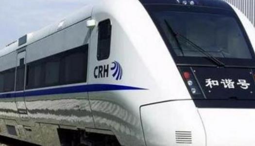 2018高鐵紀念幣現場兌換是什么時候 2018高鐵紀念幣現場兌換時間