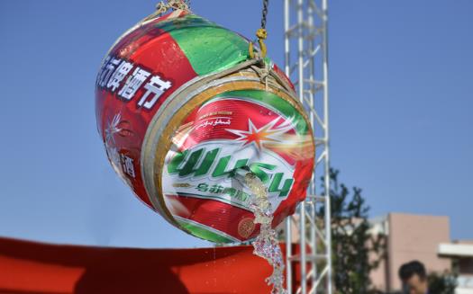 2018年烏蘇啤酒節是什么時候 2018年烏蘇啤酒節時間和地點